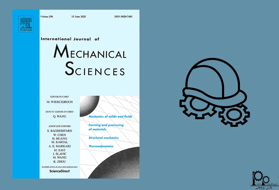 ژورنال بین المللی علوم مکانیک